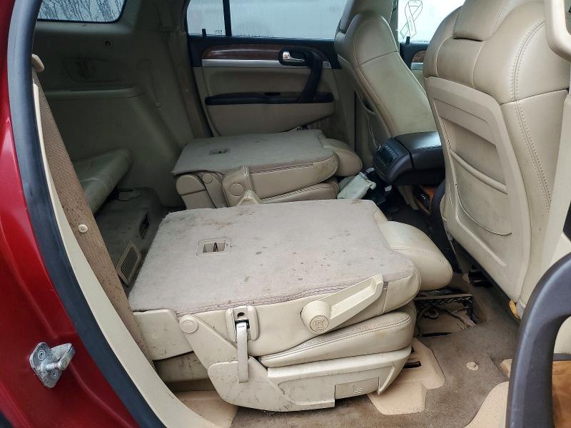 2008 Buick Enclave მანქანა იყიდება აუქციონზე, vin: 5GAEV23758J245248, აუქციონის ნომერი: 70116766