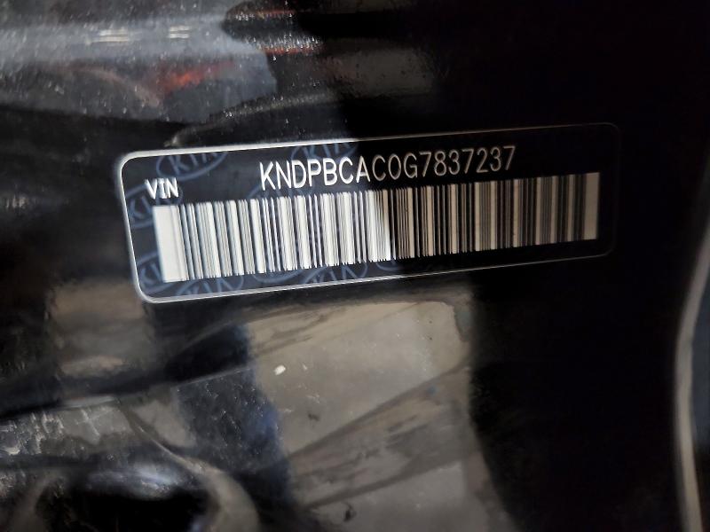 Продажа на аукционе авто 2016 Kia Sportage, vin: KNDPBCAC0G7837237, номер лота: 67636446