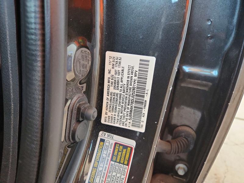 2013 Honda Cr-v მანქანა იყიდება აუქციონზე, vin: 5J6RM4H78DL025280, აუქციონის ნომერი: 68169846