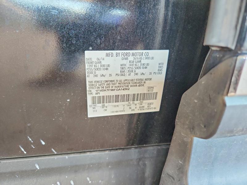 Продаж на аукціоні авто 2015 Ford Explorer, vin: 1FM5K7F98FGA14562, номер лоту: 67886496
