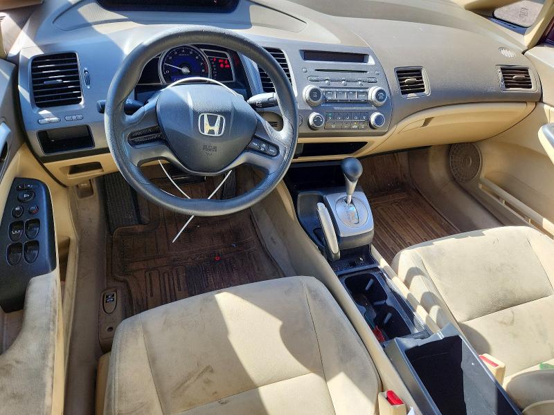 Продажа на аукционе авто 2008 Honda Civic, vin: 1HGFA16598L092589, номер лота: 69919096