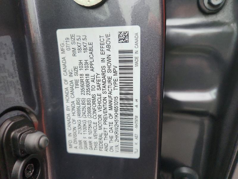 2019 Honda Cr-v მანქანა იყიდება აუქციონზე, vin: 2HKRW2H51KH651015, აუქციონის ნომერი: 69326696