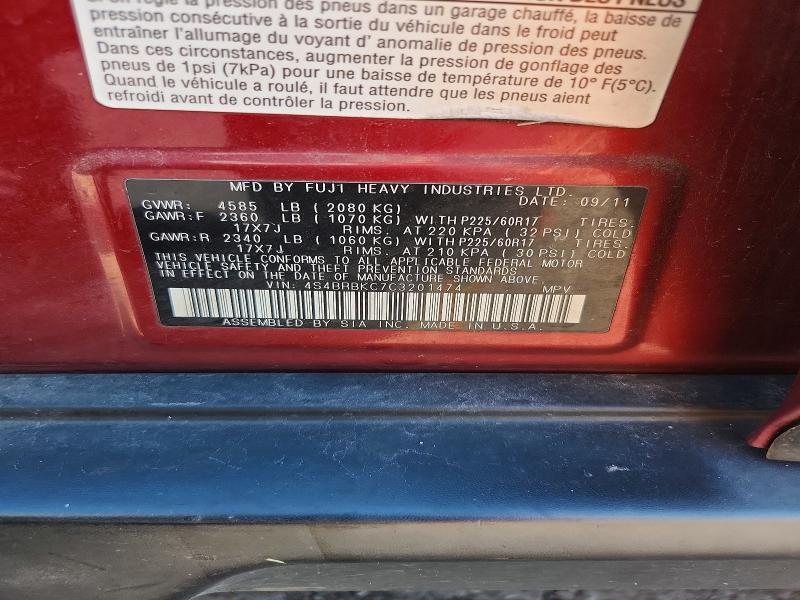 2012 Subaru Outback მანქანა იყიდება აუქციონზე, vin: 4S4BRBKC7C3201474, აუქციონის ნომერი: 68849896