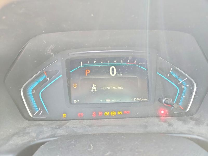 2019 Honda Odyssey მანქანა იყიდება აუქციონზე, vin: 5FNRL6H76KB125382, აუქციონის ნომერი: 69080426