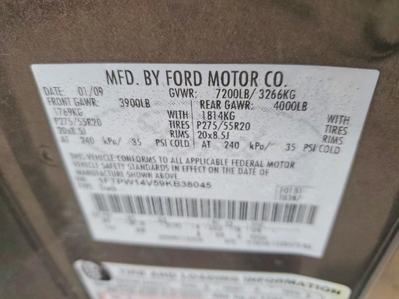 Продаж на аукціоні авто 2009 Ford F150, vin: 1FTPW14V59KB38045, номер лоту: 69638786