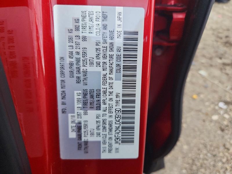 68512826 :رقم المزاد ، JM3KFACM4J0439190 vin ، 2018 Mazda Cx-5 مزاد بيع