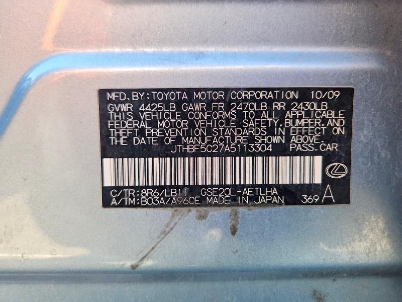 Продажа на аукционе авто 2010 Lexus Is 250, vin: JTHBF5C27A5113304, номер лота: 67731606