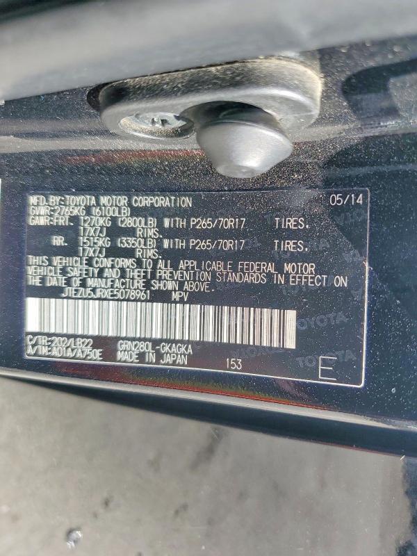 2014 Toyota 4runner მანქანა იყიდება აუქციონზე, vin: JTEZU5JRXE5078961, აუქციონის ნომერი: 67773746