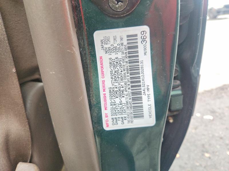 Продажа на аукционе авто 2002 Mitsubishi Montero, vin: JA4LS21H12J028131, номер лота: 67729306