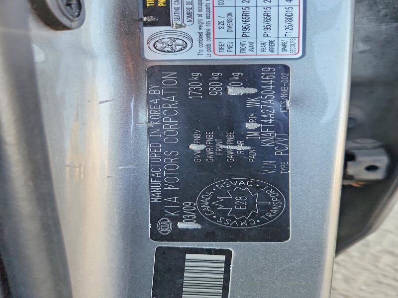 Продажа на аукционе авто 2010 Kia Forte, vin: KNAFT4A27A5044619, номер лота: 67895676