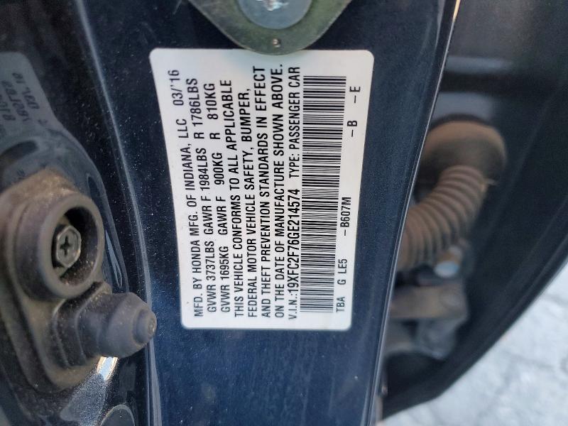 2016 Honda Civic მანქანა იყიდება აუქციონზე, vin: 19XFC2F76GE214574, აუქციონის ნომერი: 70484016
