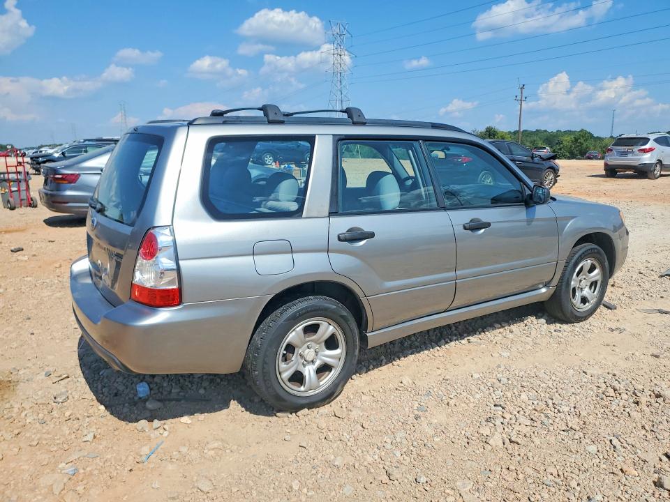 2007 Subaru Forester მანქანა იყიდება აუქციონზე, vin: JF1SG63647H744063, აუქციონის ნომერი: 68146226