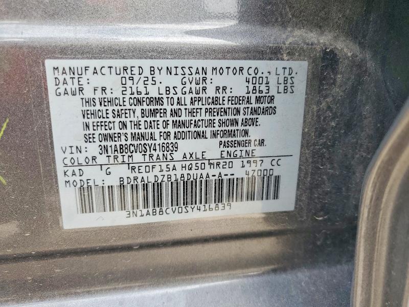2025 Nissan Sentra მანქანა იყიდება აუქციონზე, vin: 3N1AB8CV0SY416839, აუქციონის ნომერი: 68098276