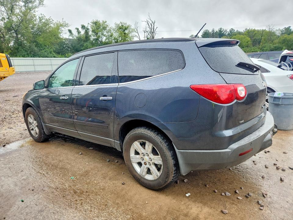 Aukcja sprzedaży 2011 Chevrolet Traverse, vin: 1GNKVJED5BJ294088, numer aukcji: 67245746