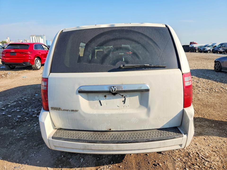2008 Dodge Grand Caravan მანქანა იყიდება აუქციონზე, vin: 1D8HN54P38B117601, აუქციონის ნომერი: 66850416