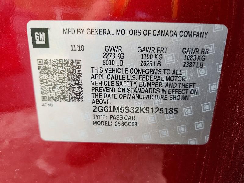 2019 Cadillac Xts მანქანა იყიდება აუქციონზე, vin: 2G61M5S32K9125185, აუქციონის ნომერი: 68081036