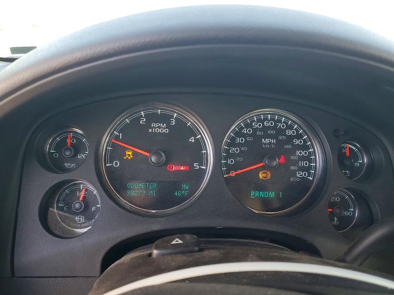 2009 Gmc Sierra მანქანა იყიდება აუქციონზე, vin: 1GTHK63689F174781, აუქციონის ნომერი: 68110216