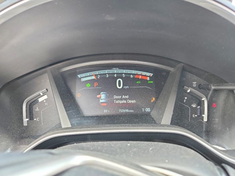 2017 Honda Cr-v მანქანა იყიდება აუქციონზე, vin: 5J6RW1H83HL002660, აუქციონის ნომერი: 68499026
