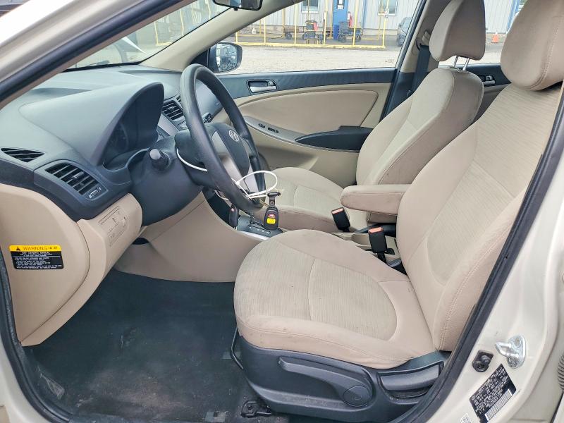 2017 Hyundai Accent მანქანა იყიდება აუქციონზე, vin: KMHCT4AE6HU188836, აუქციონის ნომერი: 71029736