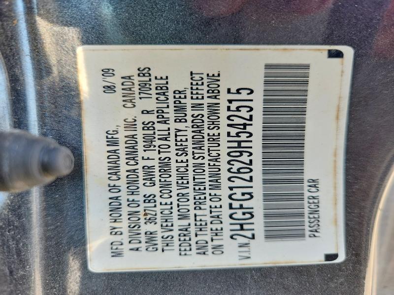 2009 Honda Civic მანქანა იყიდება აუქციონზე, vin: 2HGFG12629H542515, აუქციონის ნომერი: 69547436