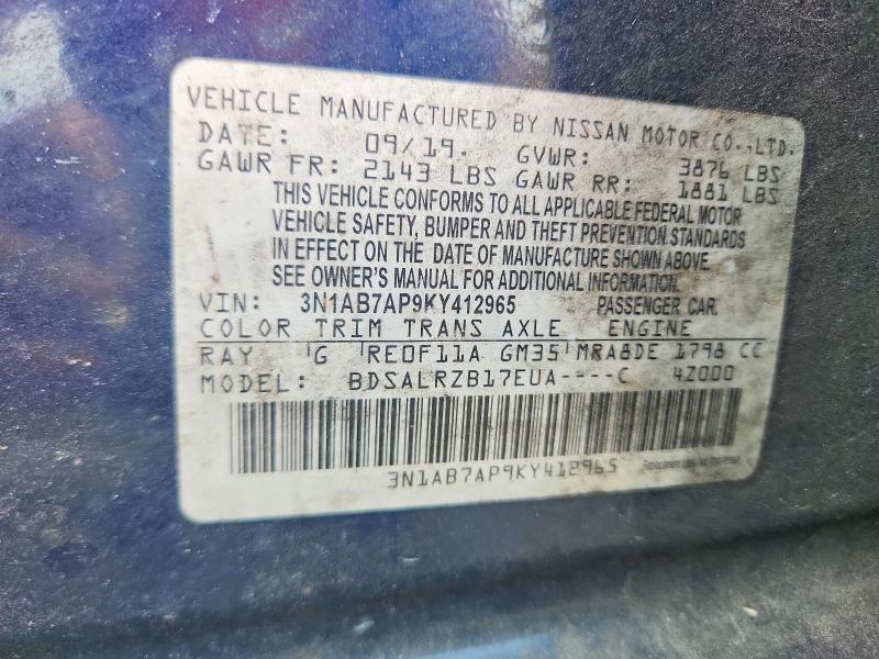 2019 Nissan Sentra მანქანა იყიდება აუქციონზე, vin: 3N1AB7AP9KY412965, აუქციონის ნომერი: 68038336