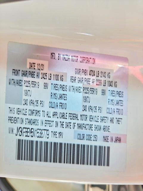 69350426 :رقم المزاد ، JM3KFBEM5N1538779 vin ، 2022 Mazda Cx-5 مزاد بيع