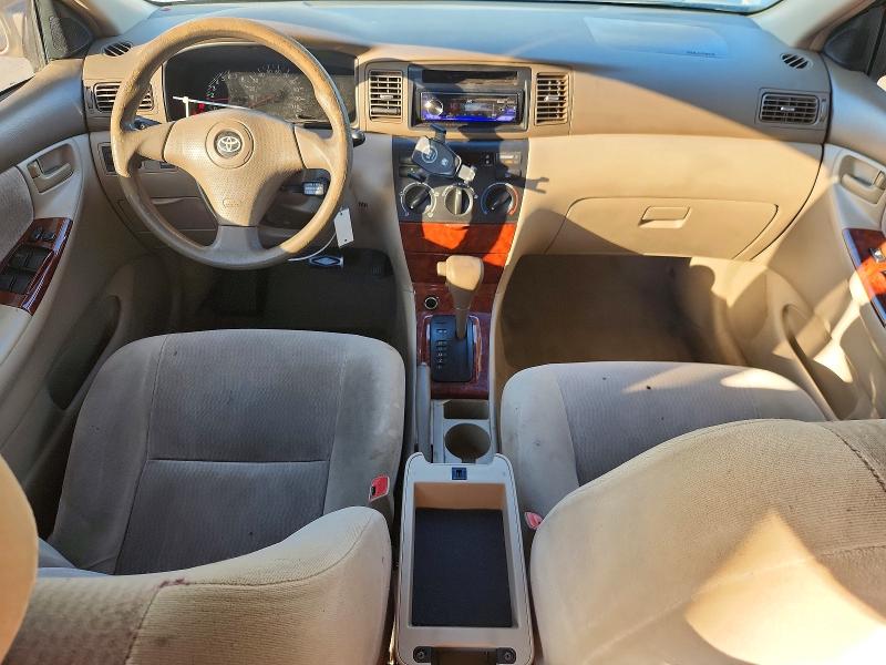 2005 Toyota Corolla მანქანა იყიდება აუქციონზე, vin: 1NXBR32E75Z392026, აუქციონის ნომერი: 71399056