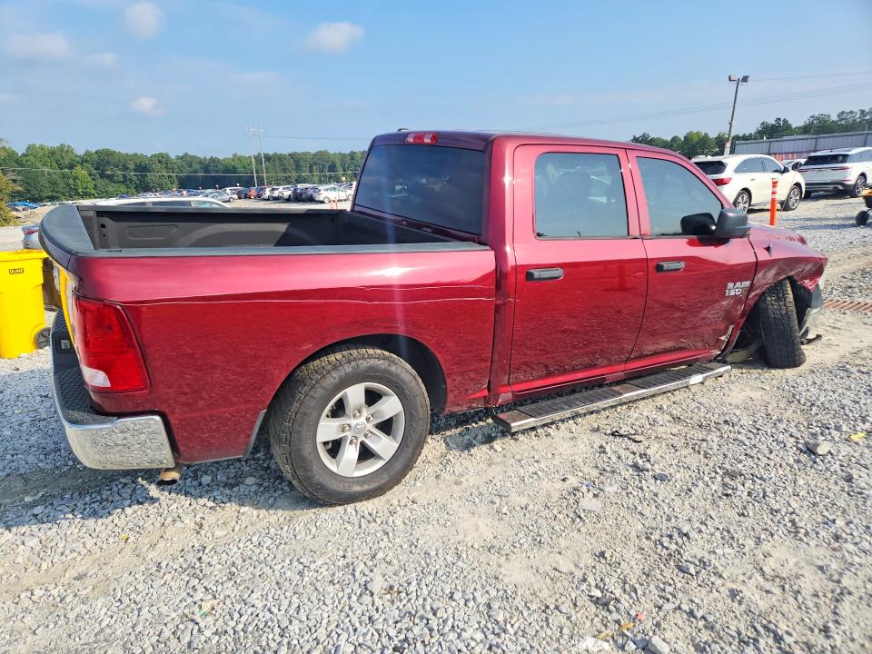 Продаж на аукціоні авто 2016 Ram 1500, vin: 1C6RR6KG7GS333070, номер лоту: 69095636