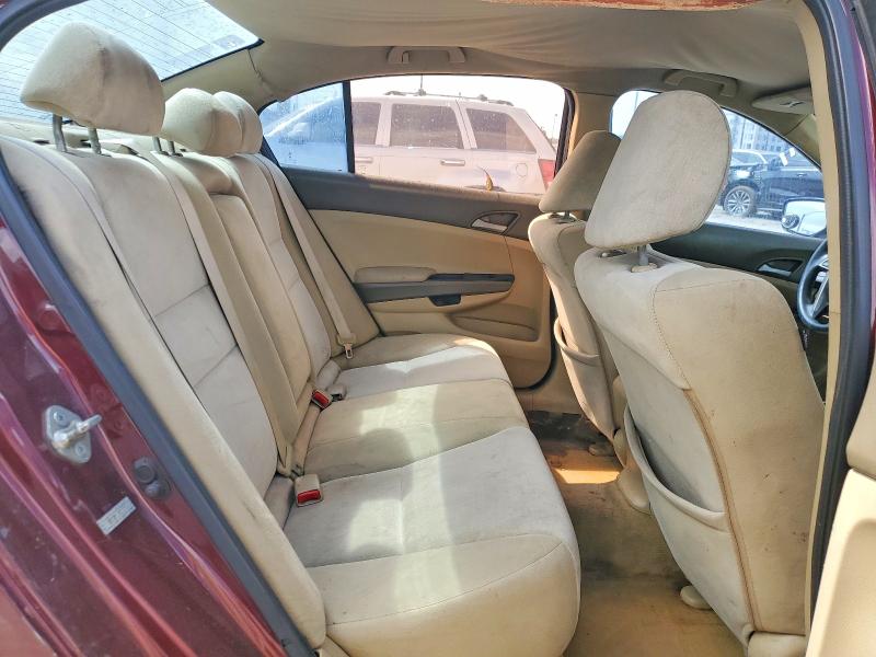 Продажа на аукционе авто 2010 Honda Accord, vin: 1HGCP2F32AA192461, номер лота: 70016846