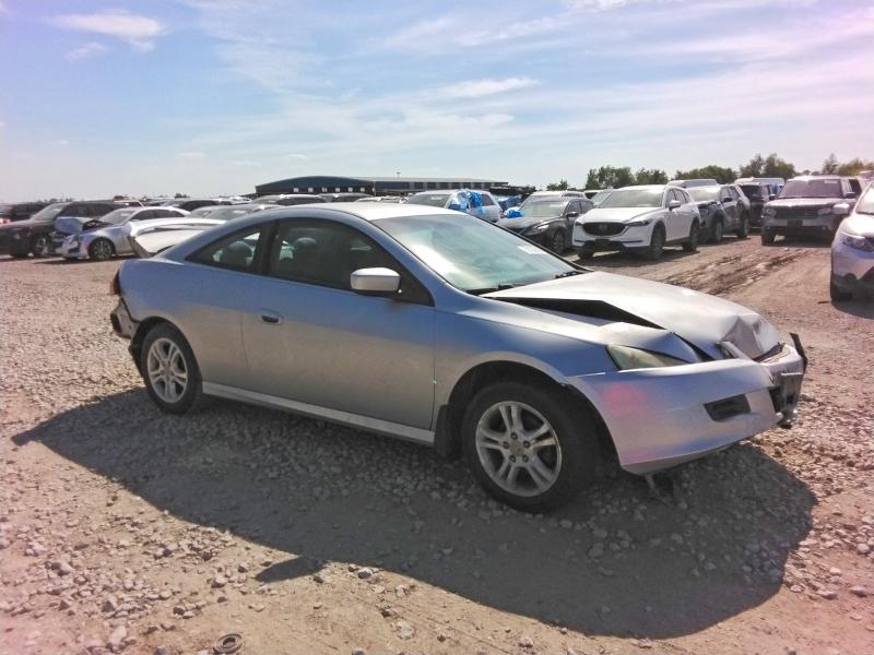 Aukcja sprzedaży 2007 Honda Accord, vin: 1HGCM723X7A005584, numer aukcji: 70103916