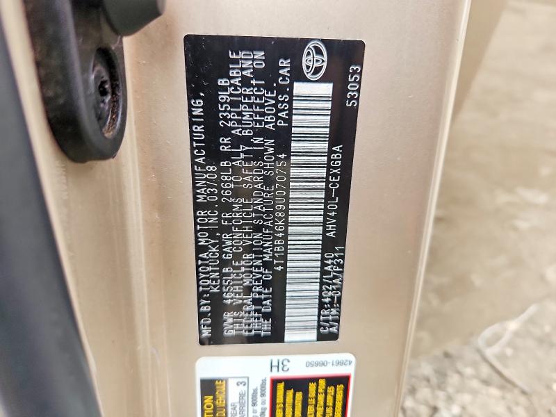 Продаж на аукціоні авто 2009 Toyota Camry, vin: 4T1BB46K89U070754, номер лоту: 70174716