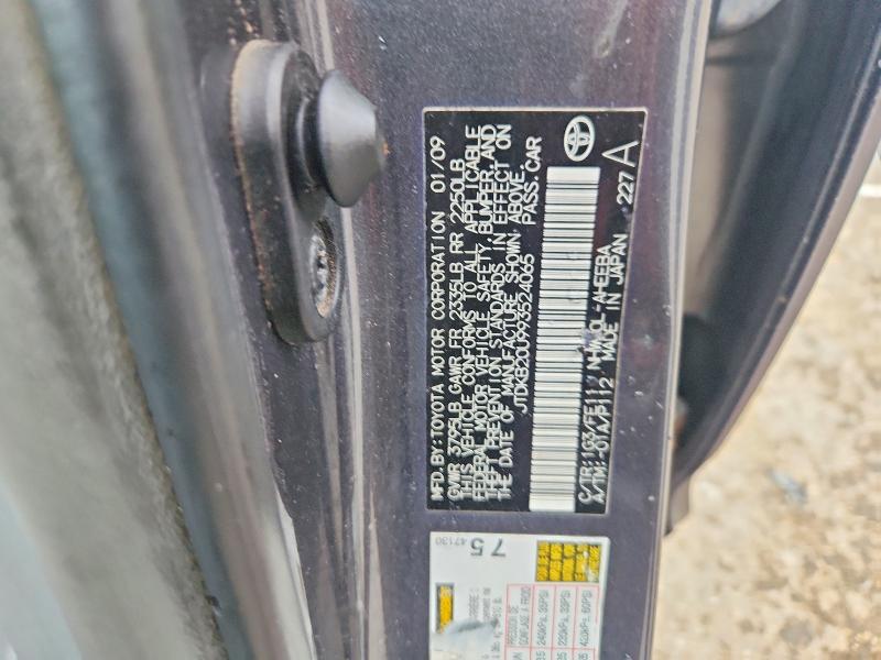 69755846 :رقم المزاد ، JTDKB20U993524065 vin ، 2009 Toyota Prius مزاد بيع