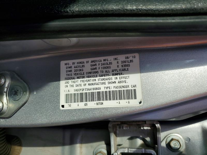 2010 Honda Accord მანქანა იყიდება აუქციონზე, vin: 1HGCP2F73AA190849, აუქციონის ნომერი: 69979646