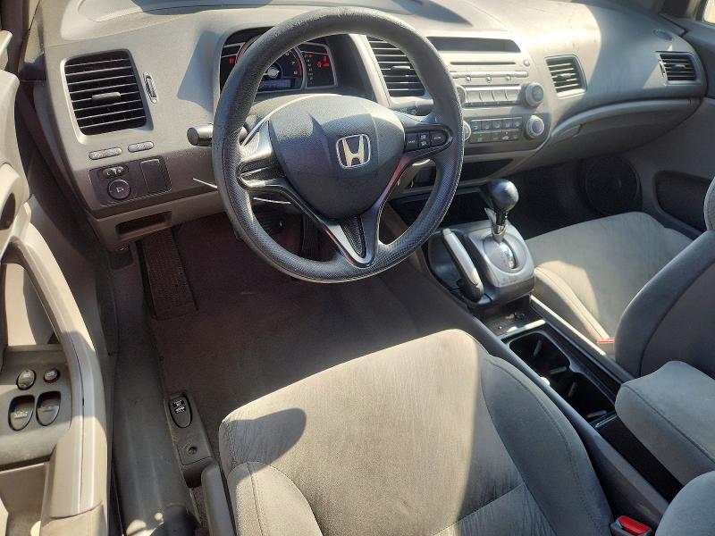 Продажа на аукционе авто 2007 Honda Civic, vin: 2HGFG12697H539642, номер лота: 69972926