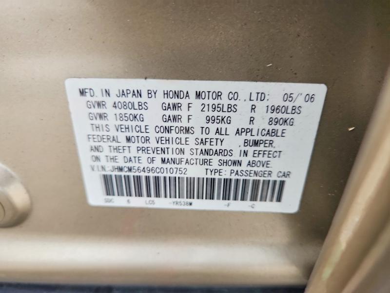 70816496 :رقم المزاد ، JHMCM56496C010752 vin ، 2006 Honda Accord مزاد بيع