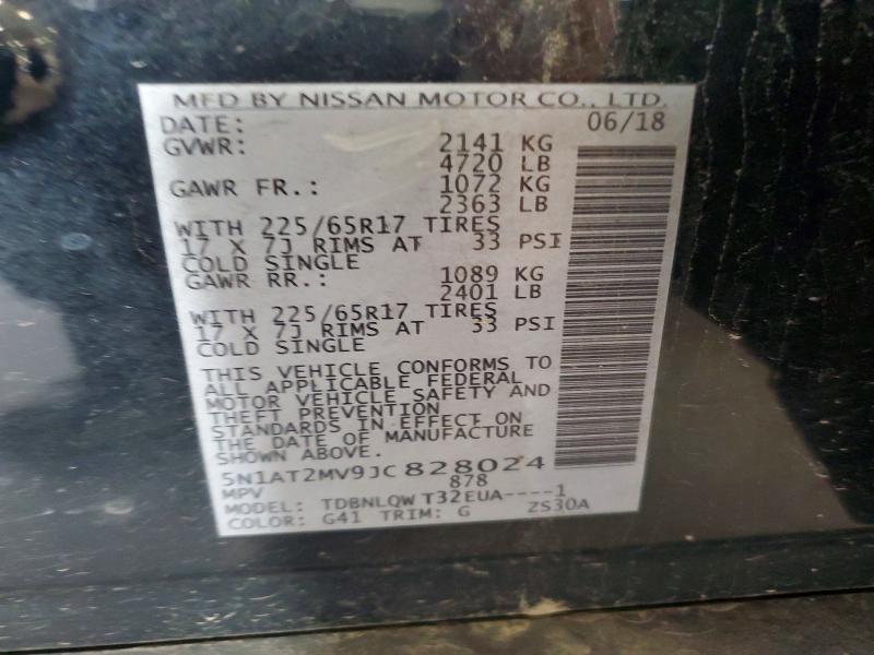Продажа на аукционе авто 2018 Nissan Rogue, vin: 5N1AT2MV9JC828024, номер лота: 67427166