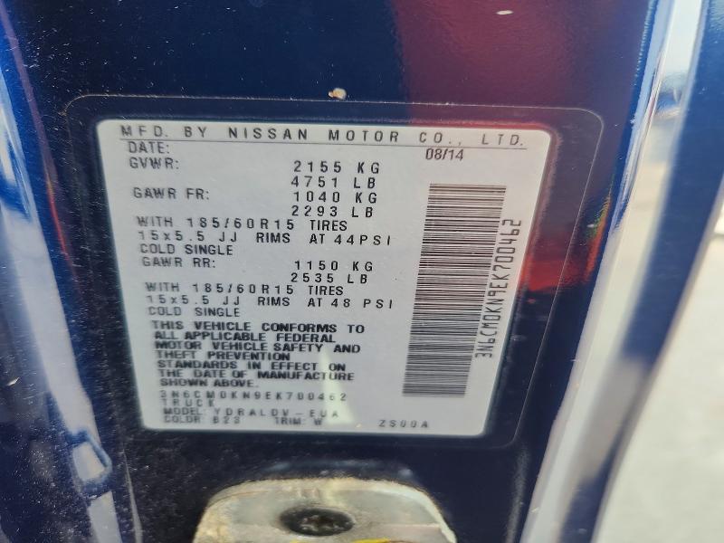 Продажа на аукционе авто 2014 Nissan Nv200, vin: 3N6CM0KN9EK700462, номер лота: 67743606