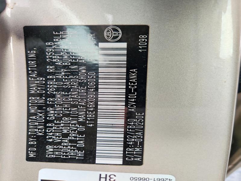 2009 Toyota Camry მანქანა იყიდება აუქციონზე, vin: 4T1BE46K09U406050, აუქციონის ნომერი: 69490416