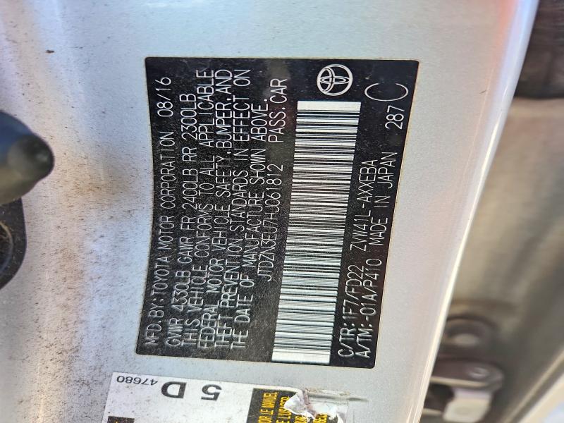 68001056 :رقم المزاد ، JTDZN3EU7HJ061812 vin ، 2017 Toyota Prius V مزاد بيع