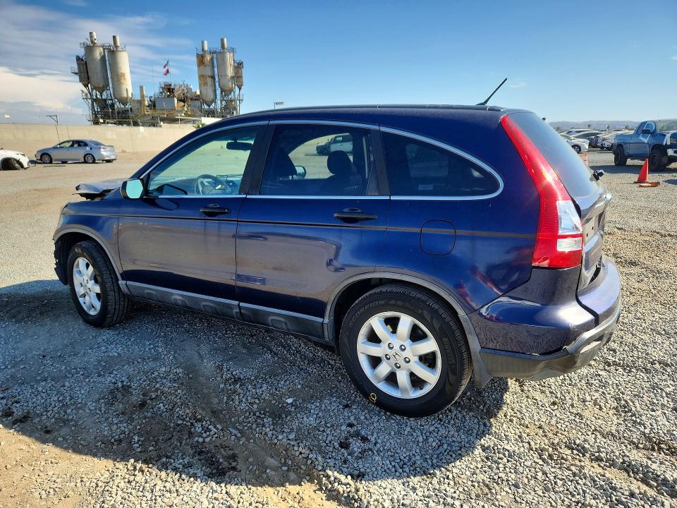 2009 Honda Cr-v მანქანა იყიდება აუქციონზე, vin: 5J6RE38549L009798, აუქციონის ნომერი: 68604806