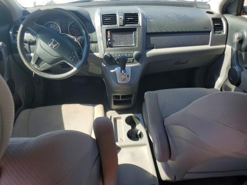 Продажа на аукционе авто 2009 Honda Cr-v, vin: JHLRE48309C018818, номер лота: 70701496