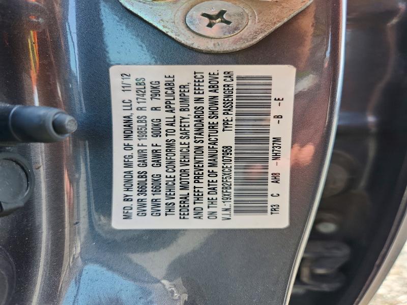 Продажа на аукционе авто 2012 Honda Civic, vin: 19XFB2F5XCE107958, номер лота: 67652156