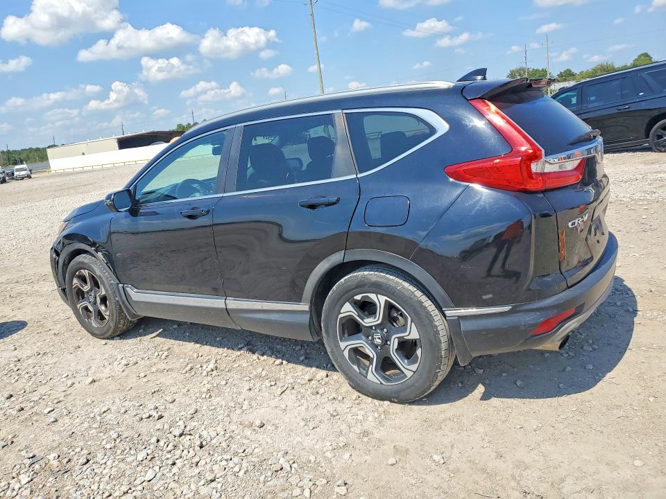 Продаж на аукціоні авто 2018 Honda Cr -v, vin: 7FARW1H94JE040880, номер лоту: 69810056