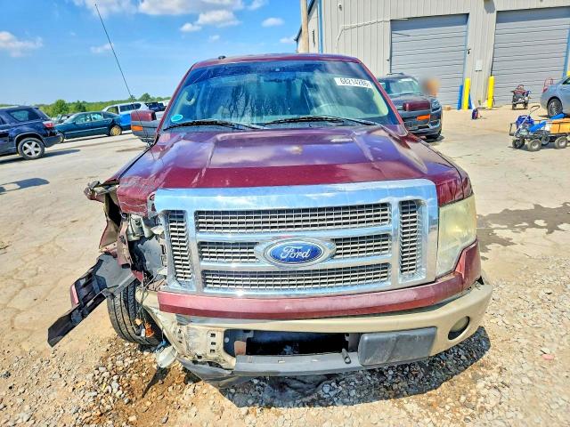 68214286 :رقم المزاد ، 1FTFW1CV0AFA86544 vin ، 2010 Ford F150 مزاد بيع