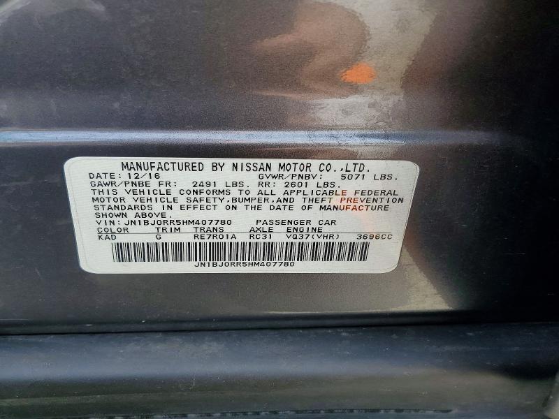 Aukcja sprzedaży 2017 Infiniti Qx50, vin: JN1BJ0RR5HM407780, numer aukcji: 67711756