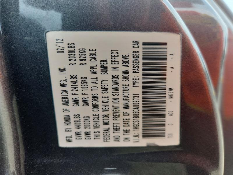 2012 Honda Accord მანქანა იყიდება აუქციონზე, vin: 1HGCS1B85CA009731, აუქციონის ნომერი: 67612166