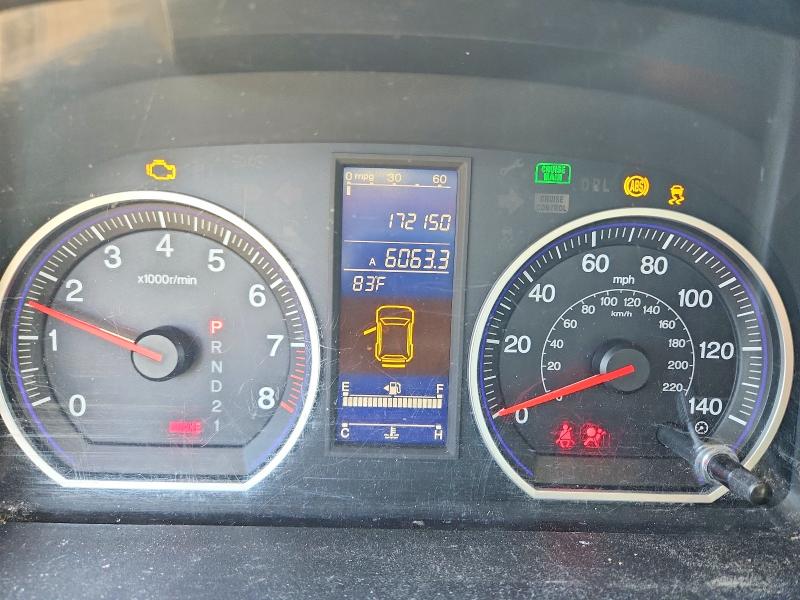 69504746 :رقم المزاد ، 5J6RE4H77BL054831 vin ، 2011 Honda Cr-v مزاد بيع
