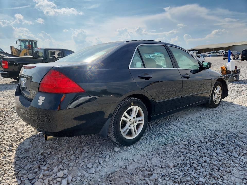 Продажа на аукционе авто 2007 Honda Accord, vin: 1HGCM56397A226866, номер лота: 69342976