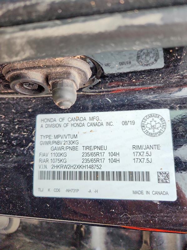 2019 Honda Cr-v მანქანა იყიდება აუქციონზე, vin: 2HKRW2H2XKH148752, აუქციონის ნომერი: 67702866