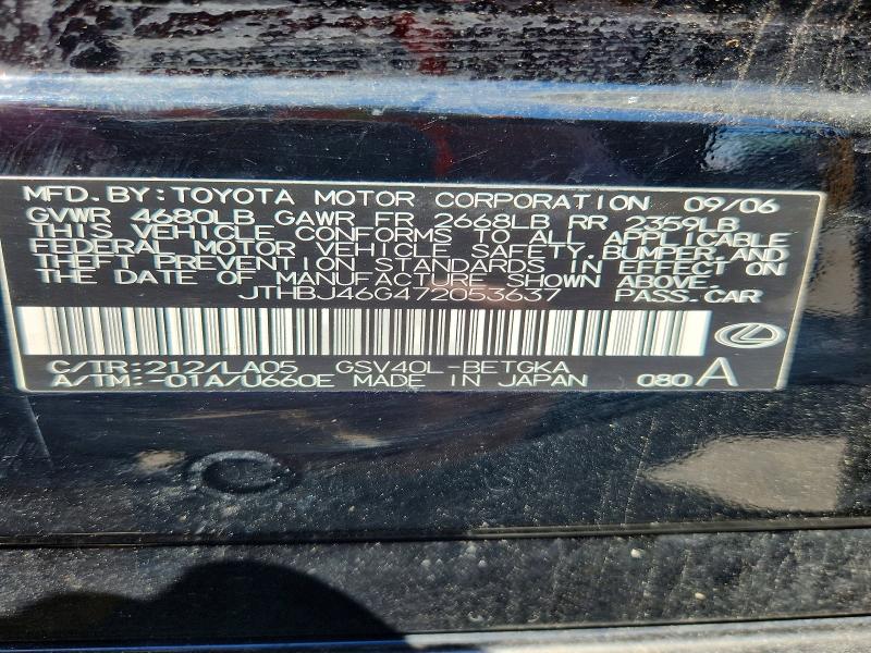 67736886 :رقم المزاد ، JTHBJ46G472053637 vin ، 2007 Lexus Es مزاد بيع